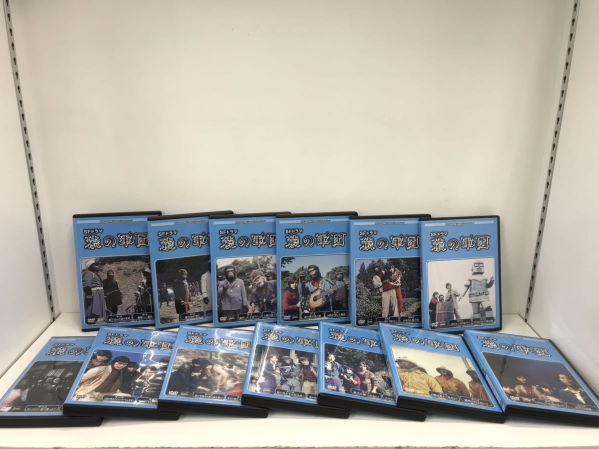 デアゴスティーニ 円谷プロ特撮ドラマdvdコレクション Sfドラマ猿の軍団 104 116巻 第1話 第26話 一般 売買されたオークション情報 Yahooの商品情報をアーカイブ公開 オークファン Aucfan Com