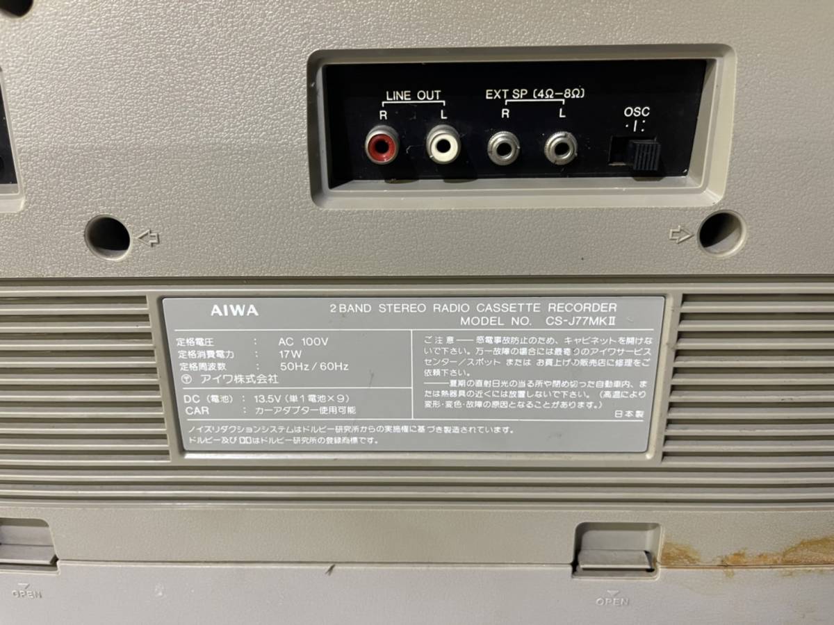Aiwa CS-J77MKii ステレオラジオカセットプレーヤー カセットデッキ