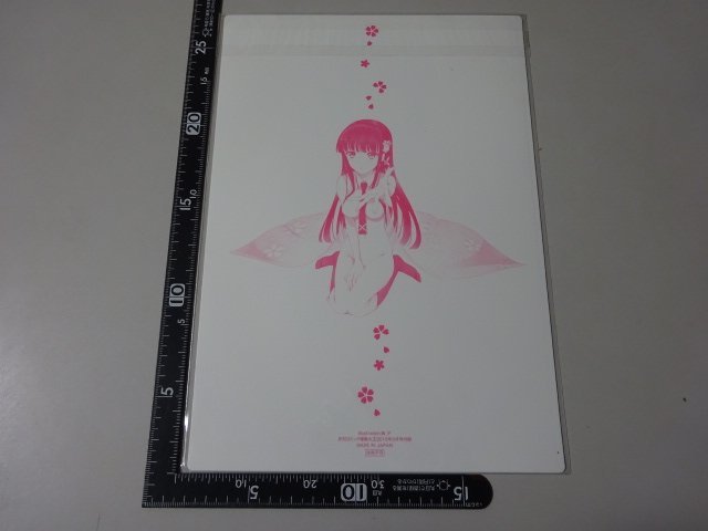 魔法科高校の優等生 下敷き セリフボード 魔法科高校の劣等生 司波深雪 その他 売買されたオークション情報 Yahooの商品情報をアーカイブ公開 オークファン Aucfan Com