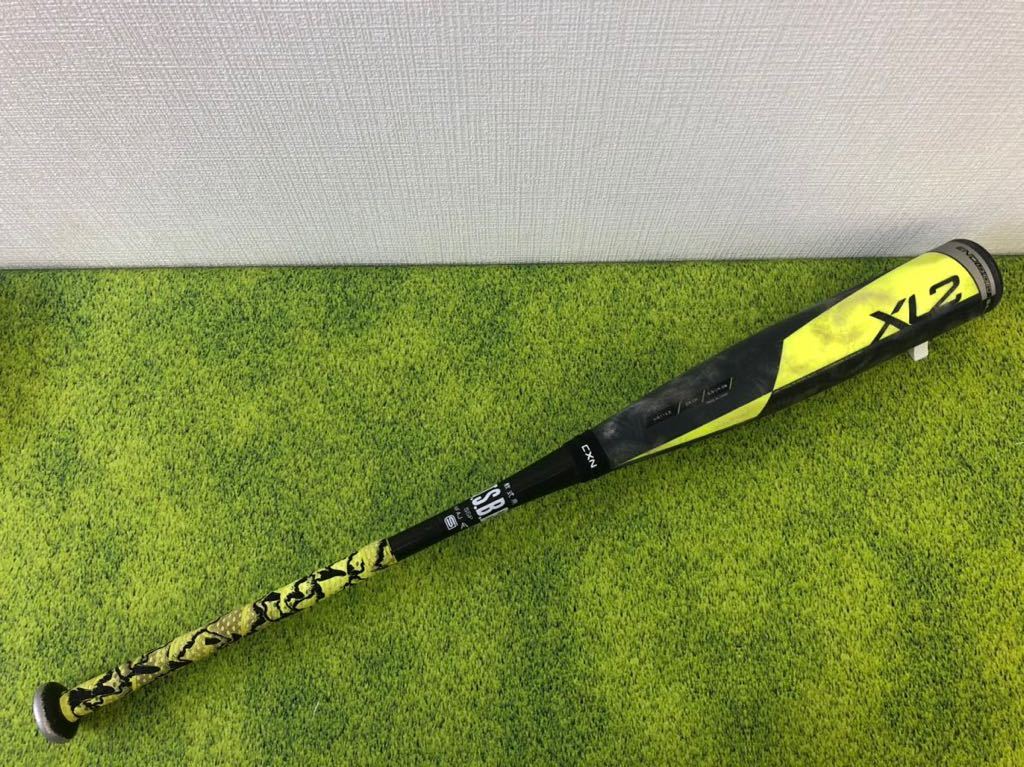 EASTON イーストン 軟式 BBCOR Baseball ALX100 B-3400 イーストン