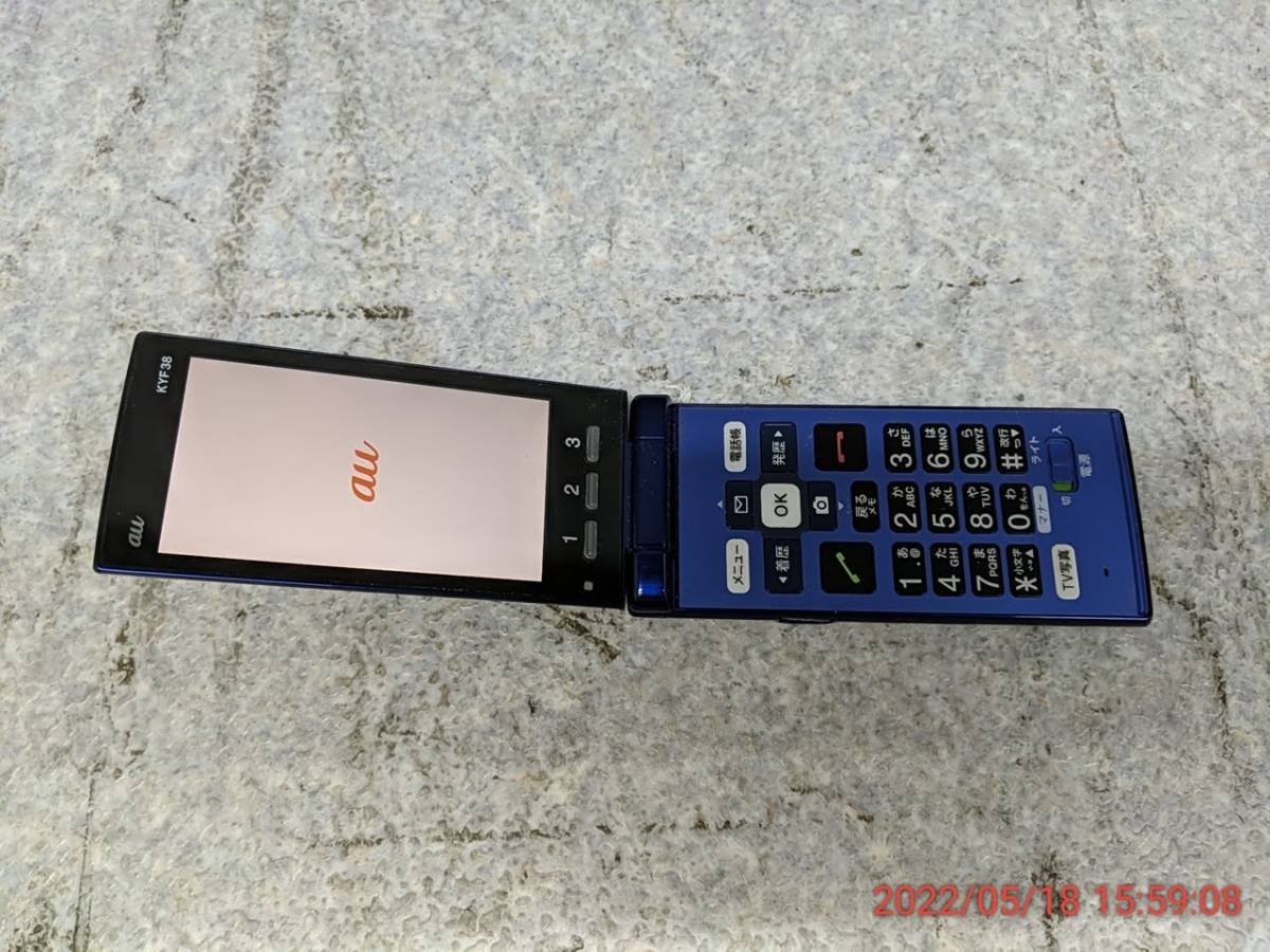 NB_T2698 AU KYF38 KYF38 かんたんケータイ au : Keitai SIM NB_T2698 AU KYF38 KYF38 かんたんケータイ au : Keitai SIM