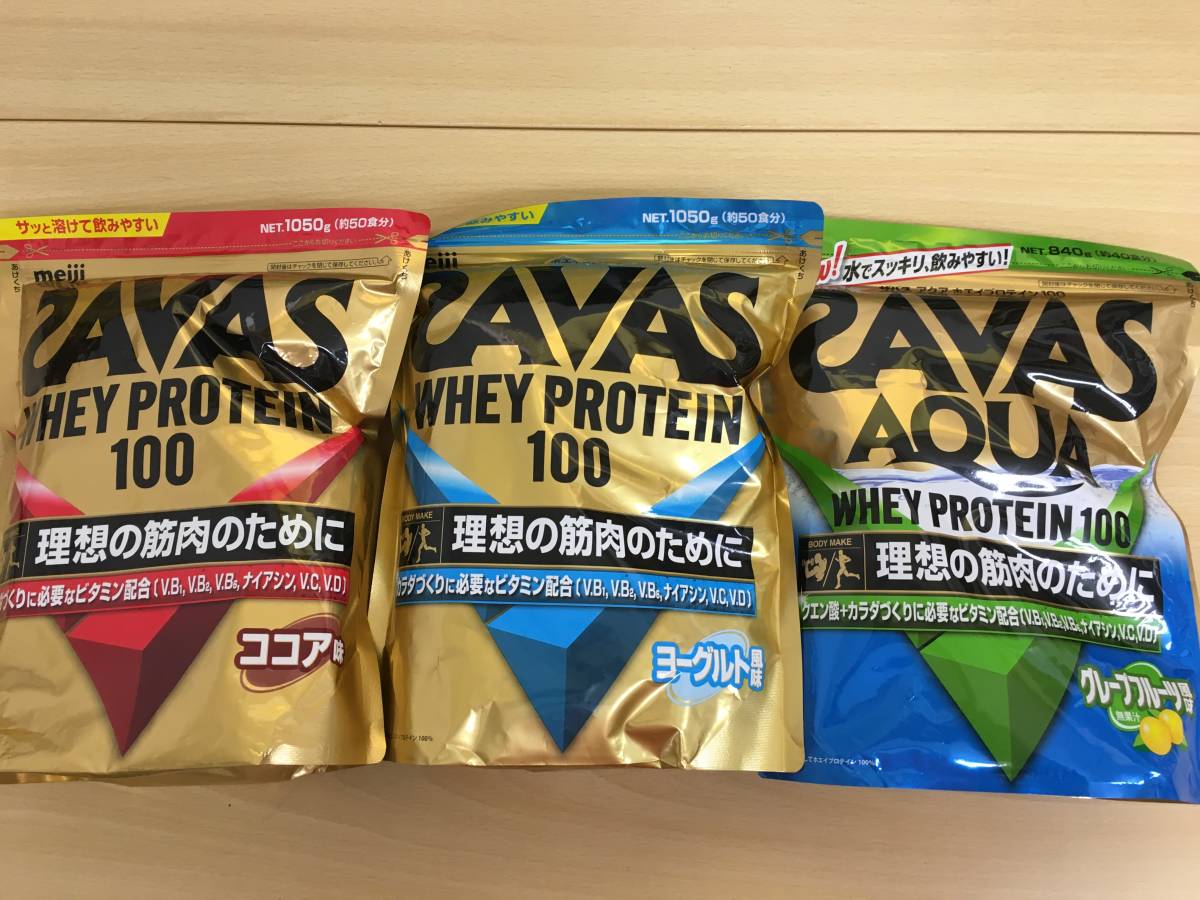 ザバスホエイプロテイン100 1050g ココア味 × 3パック ココア味 ザバス