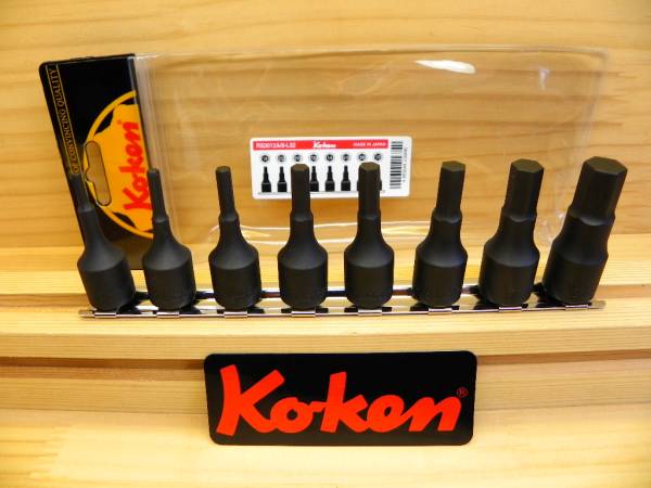  コーケン インチ 六角レンチ ヘックス ビット ソケット セット 8点 Ko-ken RS3012A/8-L52(六角レンチ)｜売買されたオークション情報、yahooの商品情報をアーカイブ公開 - オークファン 六角レンチ