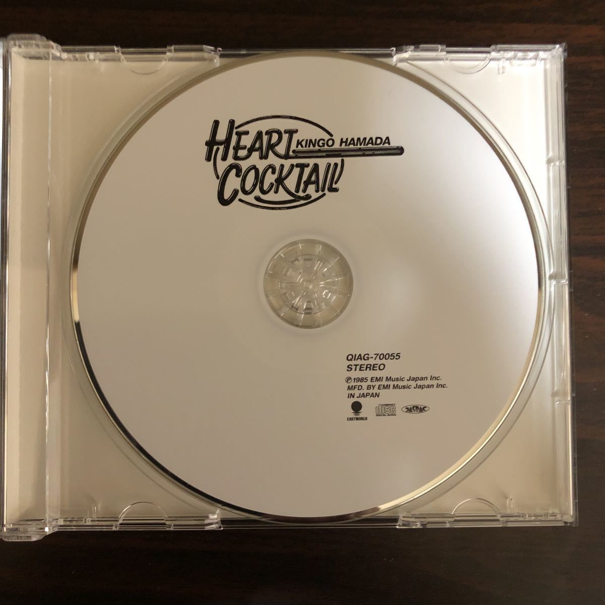 濱田金吾 - ハートカクテル Heart Cocktail Kingo ⁄ Hamada レコード
