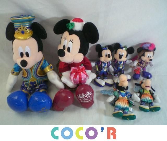 同梱可 品 ディズニー ミッキー ミニー グーフィー ぬいぐるみ 17 夏祭り 等 グッズセット ディズニー 売買されたオークション情報 Yahooの商品情報をアーカイブ公開 オークファン Aucfan Com 同梱可 品 ディズニー ミッキー ミニー グーフィー ぬいぐるみ 17 夏祭り 等 グッズセット ディズニー 売買されたオークション情報 Yahooの商品情報をアーカイブ公開 オークファン Aucfan Com