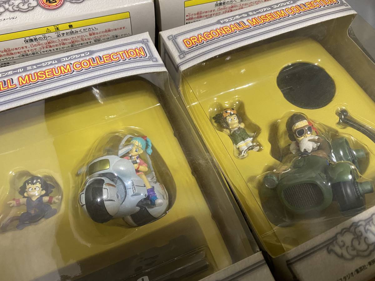 希少品 ドラゴンボール ミュージアム コレクション DRAGON BALL museum