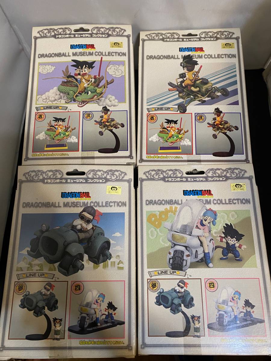 希少品 ドラゴンボール ミュージアム コレクション DRAGON BALL museum