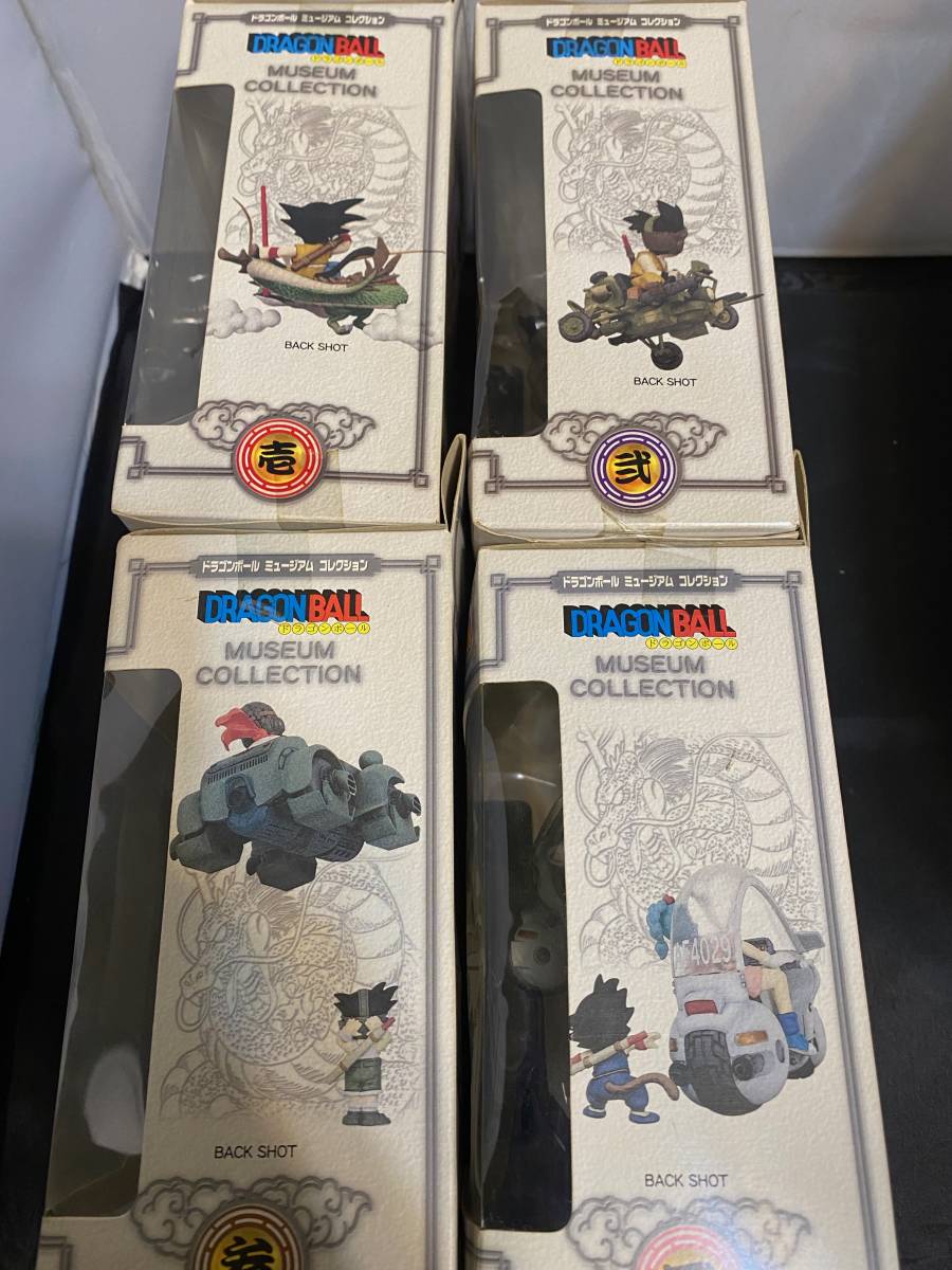 希少品 ドラゴンボール ミュージアム コレクション DRAGON BALL museum