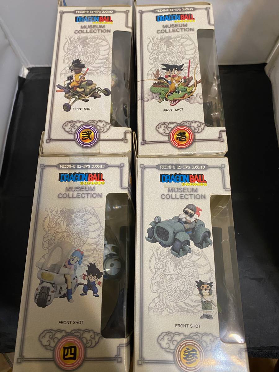 希少品 ドラゴンボール ミュージアム コレクション DRAGON BALL museum