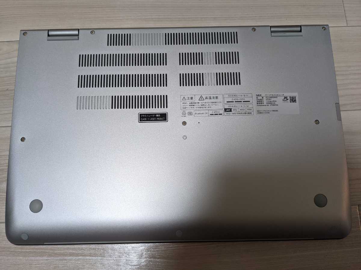 良品 Nec Lavie Hybrit Advance Ha850 s 15 6inch Intel Corei7 5500u Windows10home Ssd256gb 搭載 タッチパネル お絵描き イラスト 15インチ 売買されたオークション情報 Yahooの商品情報をアーカイブ公開 オークファン Aucfan Com