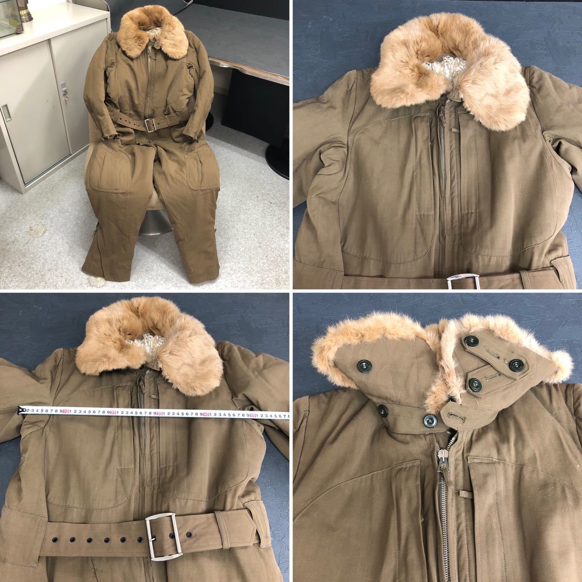 貴重 極美品 当時物 旧日本軍 軍事飛行服 パイロット 制服 軍服 つなぎ