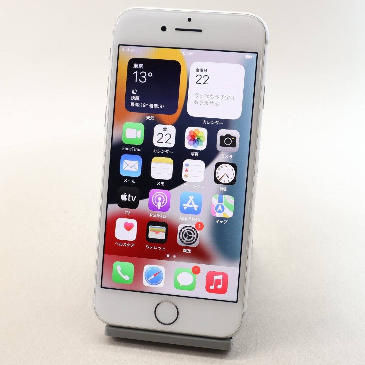 Apple iPhone8 64GB Silver A1906 MQ792J/A バッテリ84%□SIMフリー
