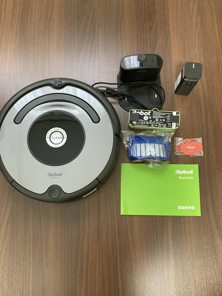 ルンバ iRobot 0 ルンバ643 Roomba ロボット掃除機 - 掃除機 自動掃除