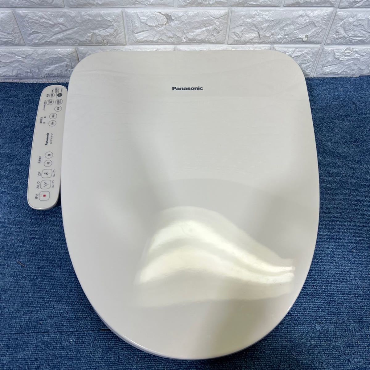 オンラインショップ通販 Panasonic 温水洗浄便座 ビューティートワレ 