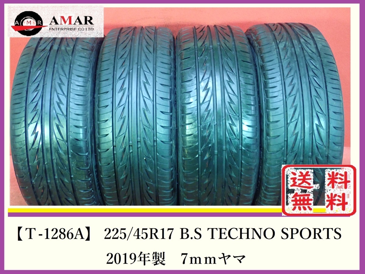 【品質保証，安い】 225/45R17 B.S TECHNO SPORTS / 4本 T-1286A-2 /沖縄別途(中古品)｜売買されたオークション情報、yahooの商品情報をアーカイブ公開 - オークファン 17インチ