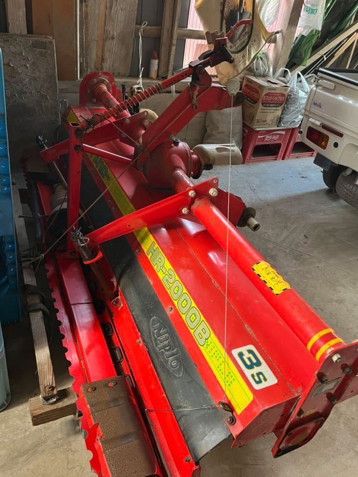 ニプロ ドライブハロー HR-2000B-3S