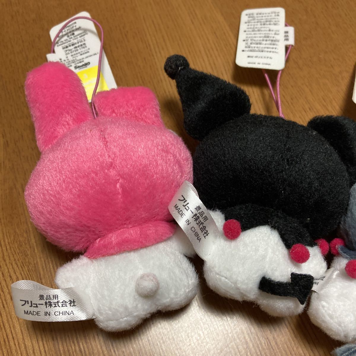 サンリオ マイメロディ クロミちゃん 2008年 非売品 タグ付き 未使用品