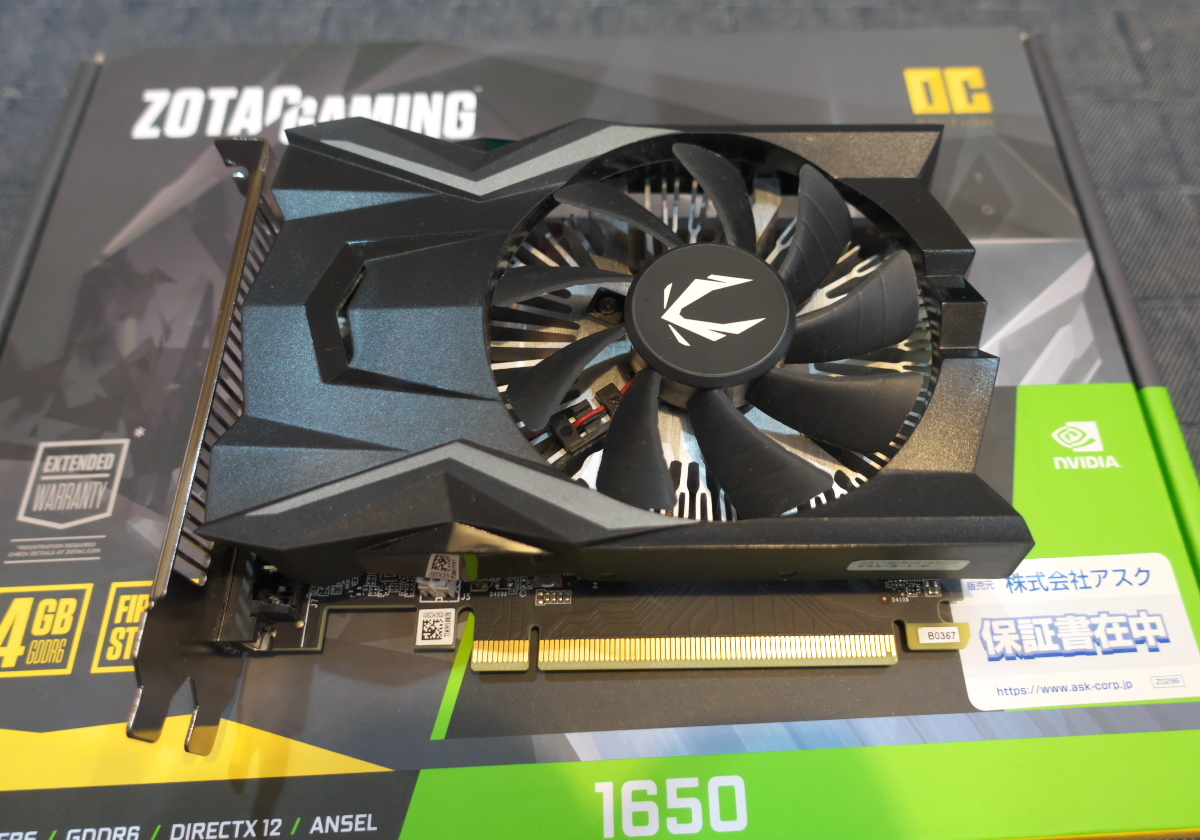 zotac GTX1650 oc 4GB GDDR6 ジャンク品 ZOTAC GEFORCE GTX 1650 OC