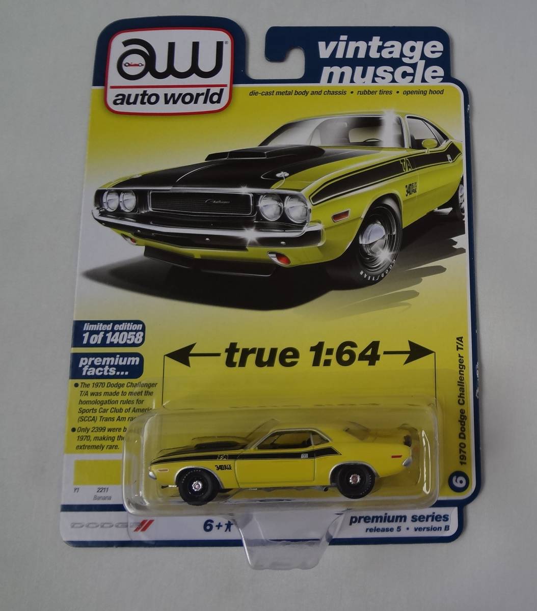 Autoworld オートワールド 1 64 1970 Dodge Challenger T A Banana ダッジ チャレンジャー イエロー 乗用車 売買されたオークション情報 Yahooの商品情報をアーカイブ公開 オークファン Aucfan Com