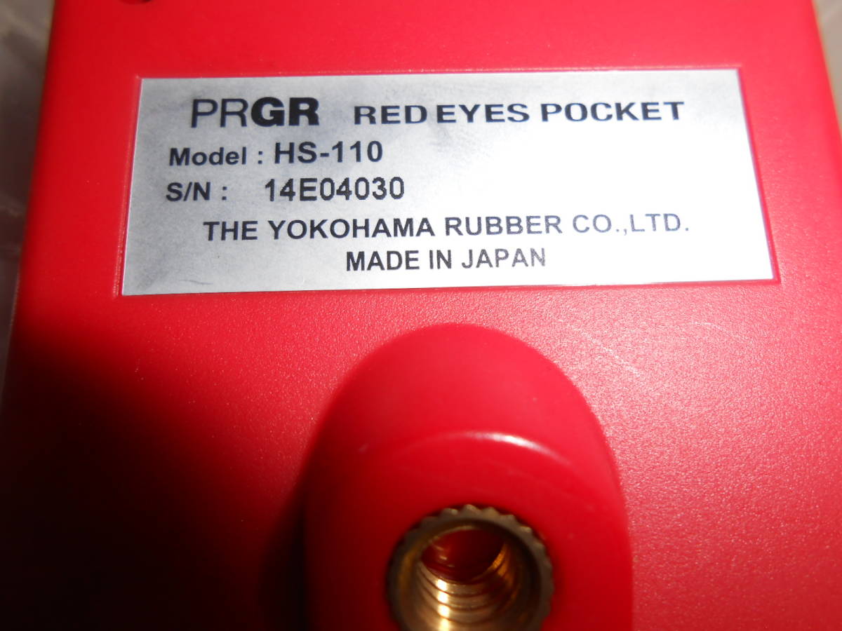 PRGR RED EYES POCKET HS-110 マルチスピードテスター 中古 検