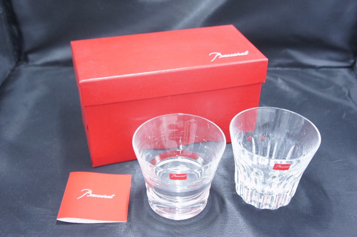 バカラグラス ローラ セット 海外出荷 Baccarat バカラ ロックグラス