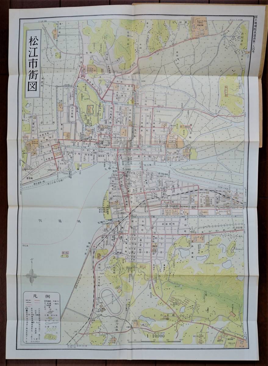 最新松江市全図 1枚 付.出雲観光地 昭和36年 今井書店発行 検:島根県