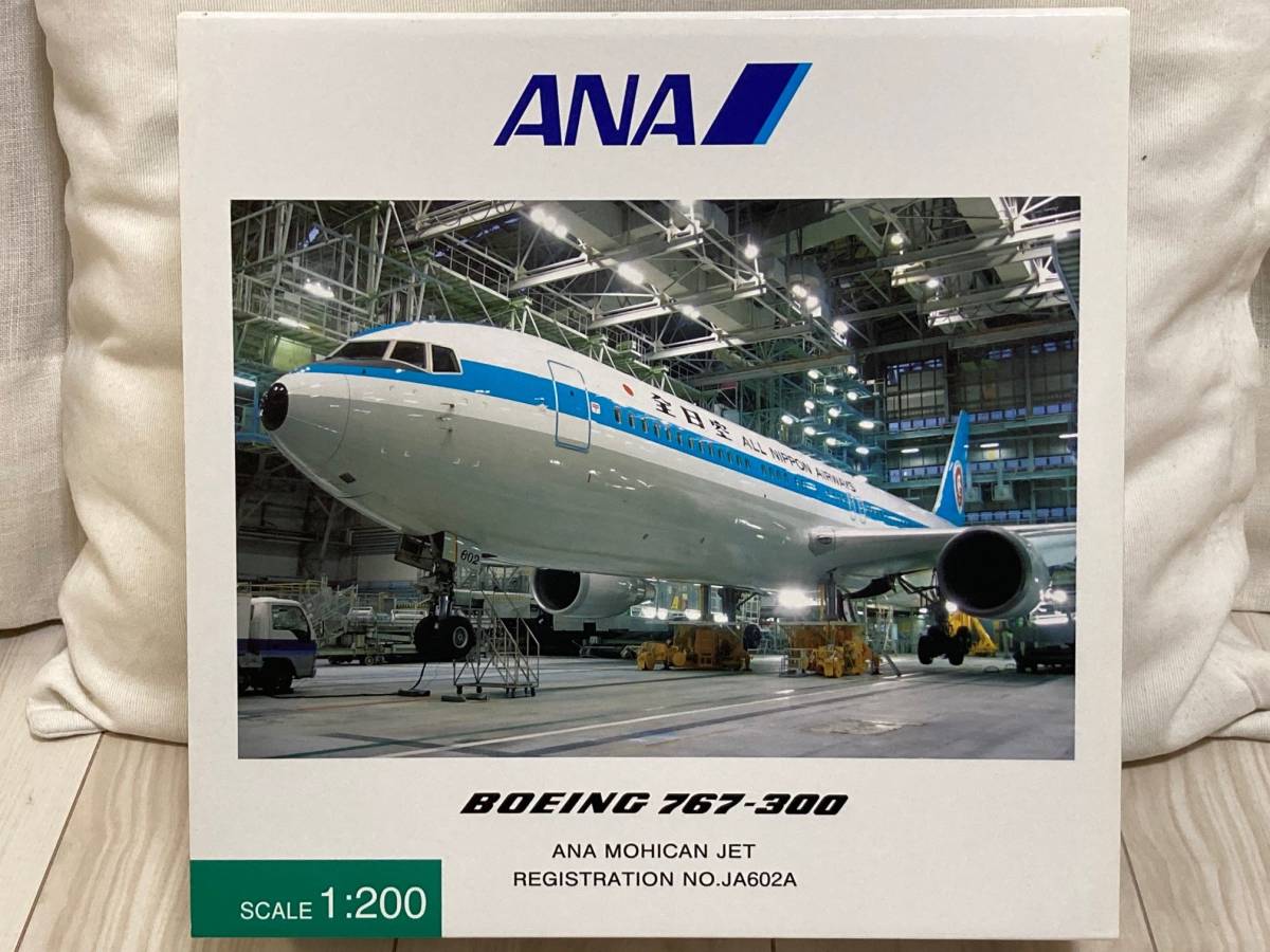全日空商事　B767 JA602A ショッピングを 全日空商事 1/200 ANA BOEING 767-300 JA602A MODEL NO