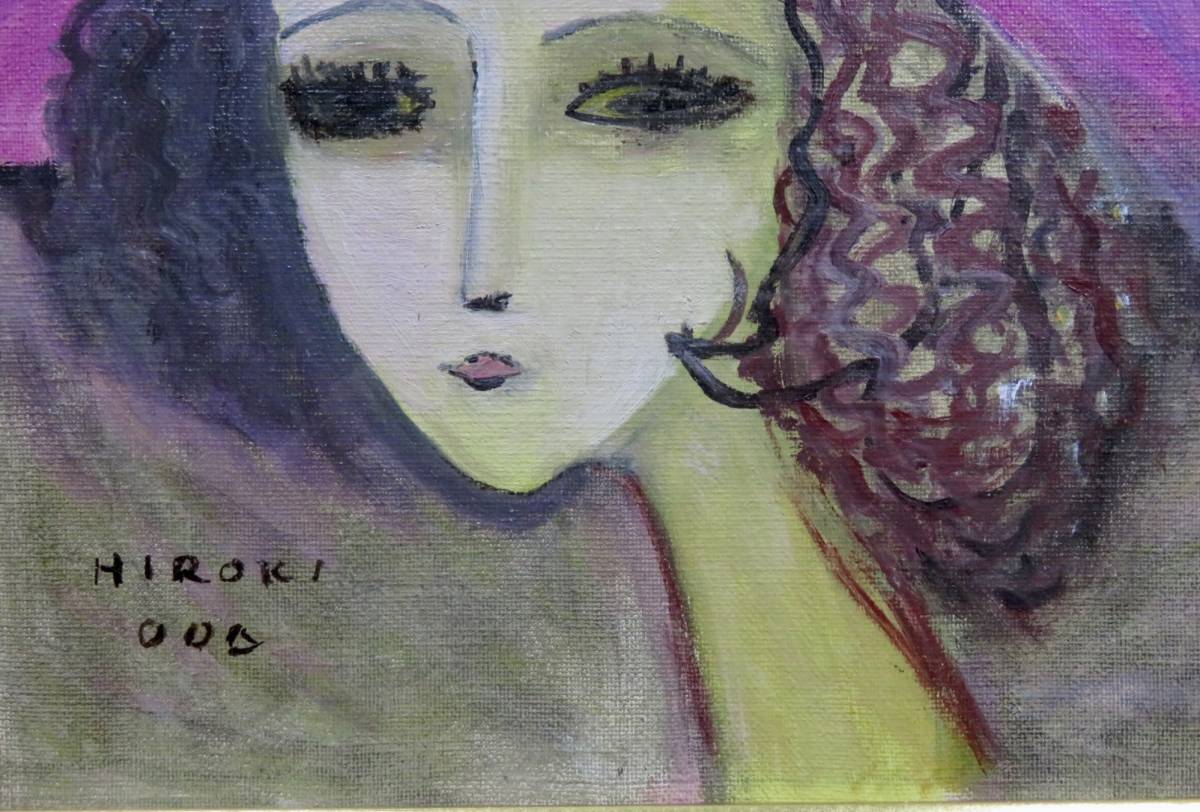 アート作品 【少女/織田廣喜】日本芸術院会員 二科会理事長 油絵 油彩