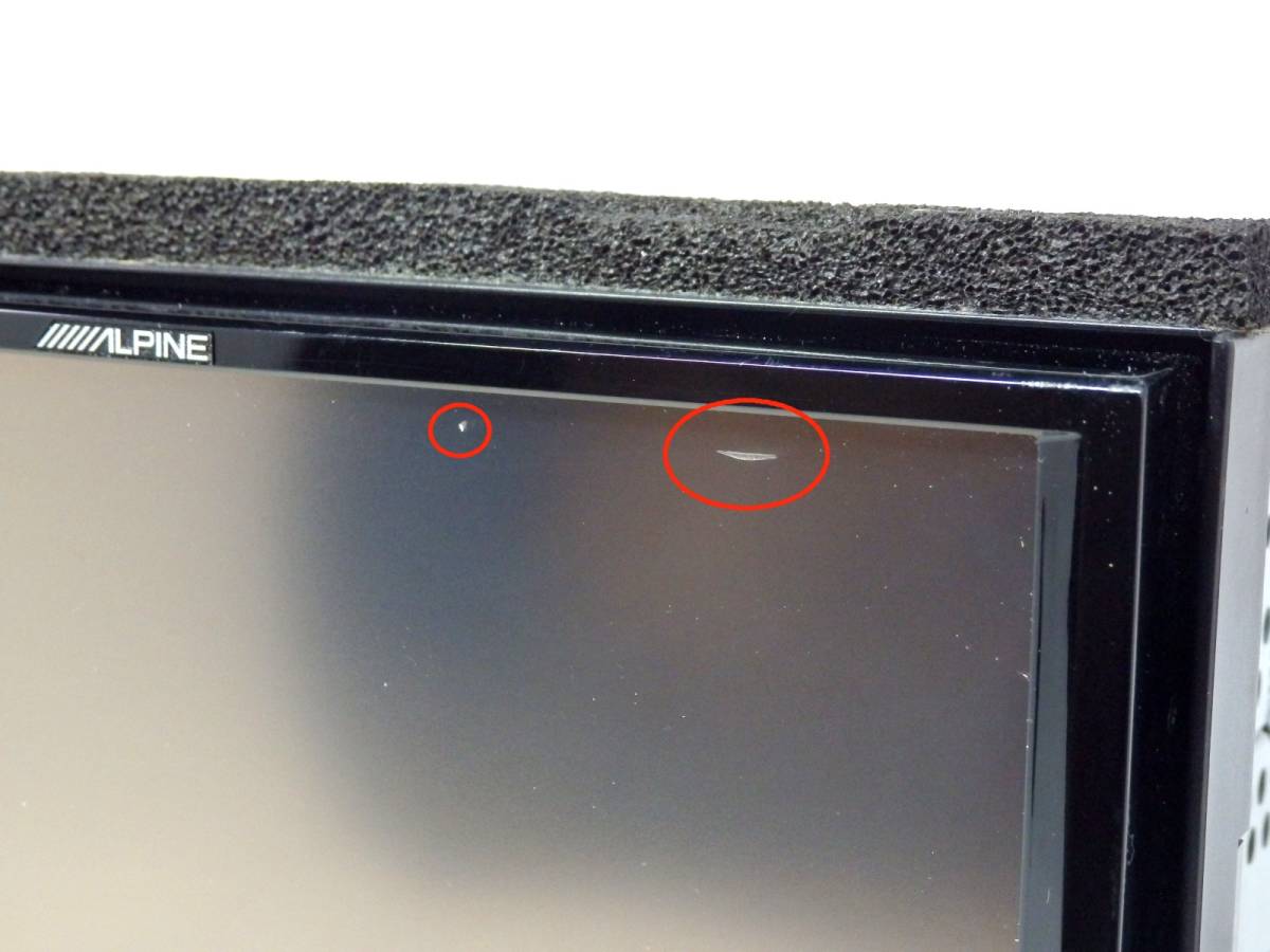 ALPINE ☆アルパイン 8inch WVGA VIE-X088 ナビゲーション 本体のみ