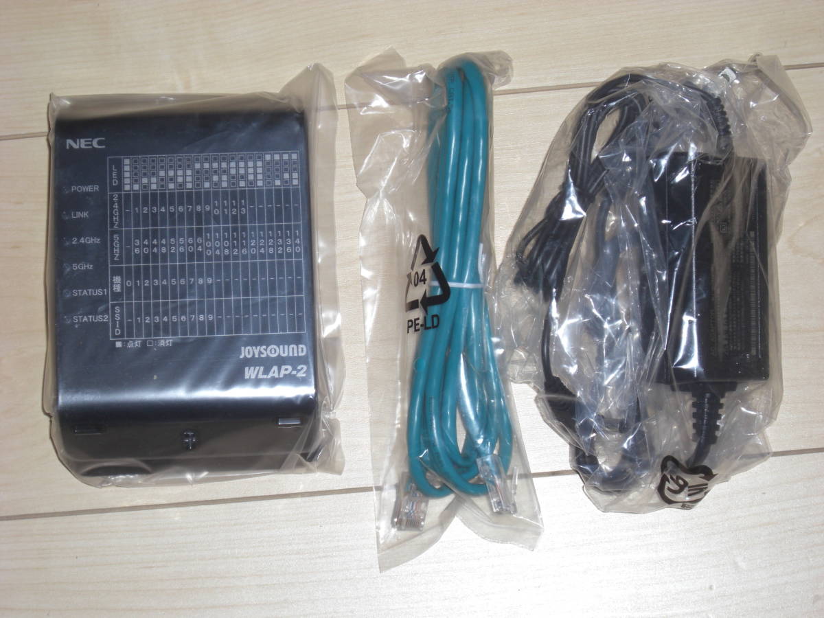 ③JOYSOUND 業務用 WLAP-2 無線LANアクセスポイント 電源付 JOYSOUND