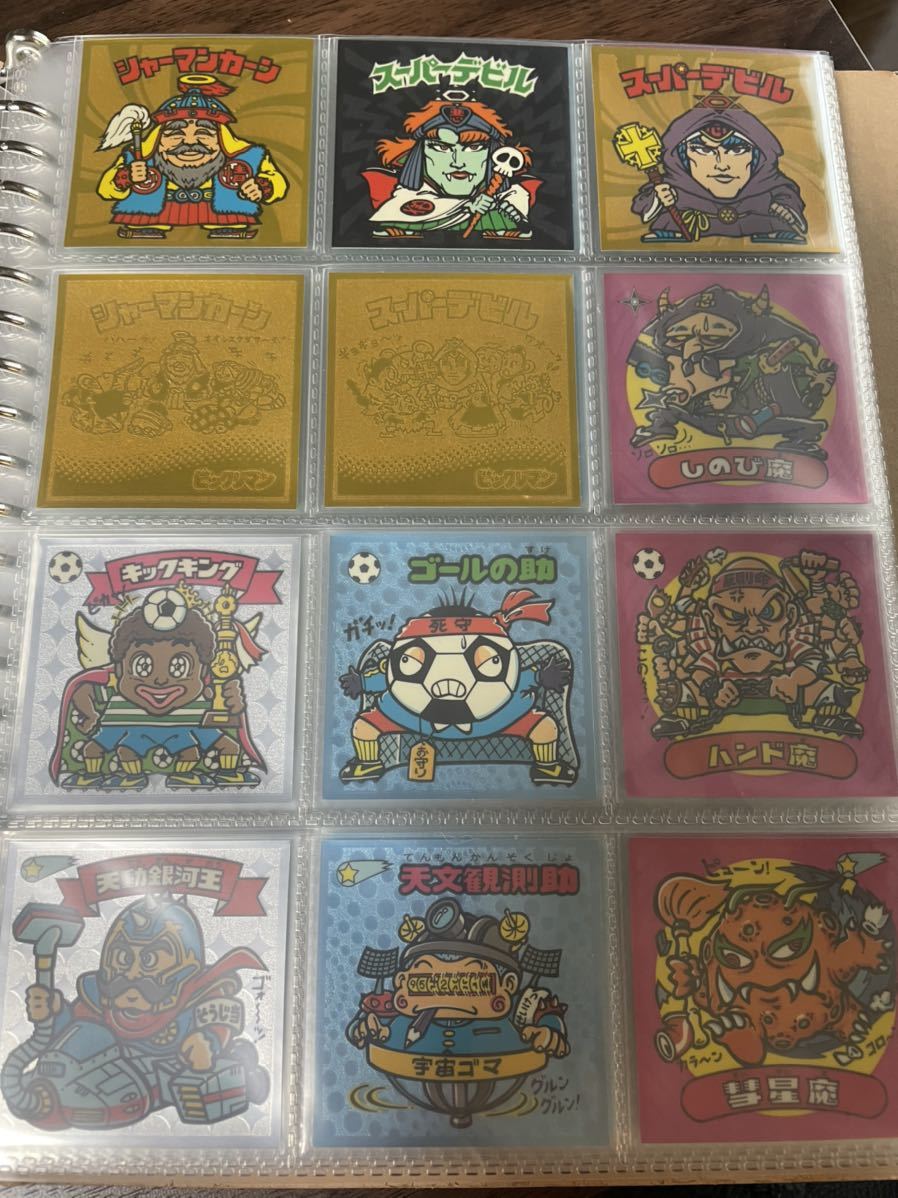 フルコンプ ビックリマン 全536種 悪魔VS天使 伝説第1弾〜第11弾 