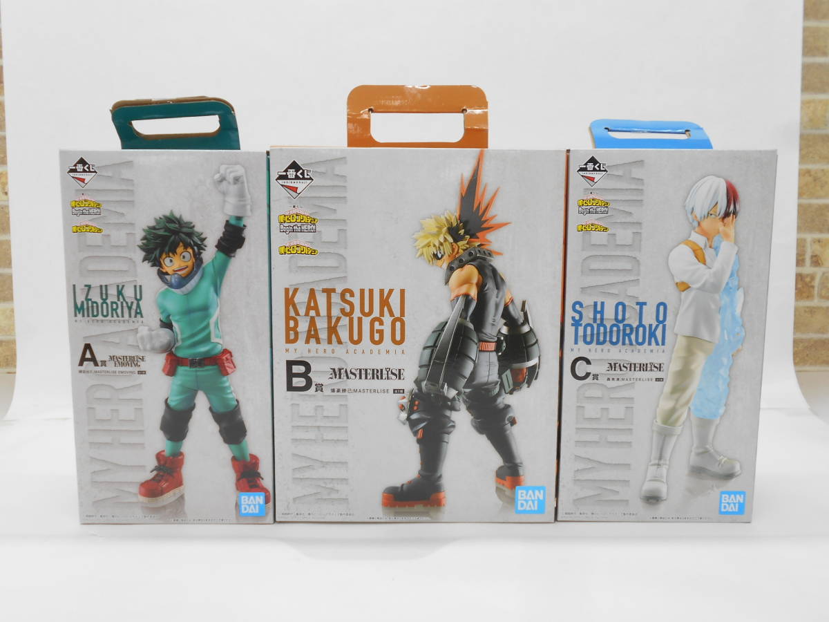 一番くじ 僕のヒーローアカデミア Begin the HERO！｜一番くじ 通販