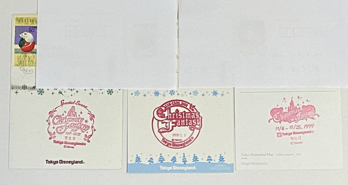 東京ディズニーランド Tdl ポストカード ポスカ 期間限定スタンプ クリスマス ミッキー ミニー ドナルド プーさん 検 Tds Tdr その他 売買されたオークション情報 Yahooの商品情報をアーカイブ公開 オークファン Aucfan Com