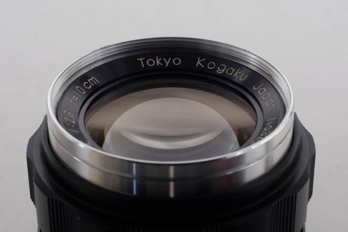 TOPCON トプコン 東京光学 Auto Topcor 10cm F2.8 ( 100mm