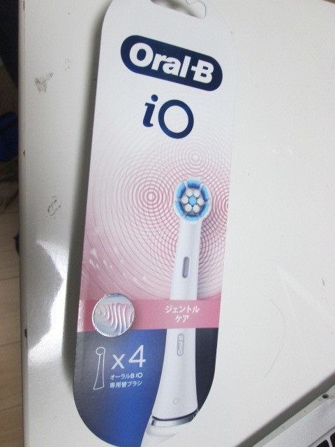 ジェントルケア iO 替えブラシ オーラルB | Oral-B 1年分 (4本) - iOシリーズ : ヘッド ブラウン BRAUN 正規品 ブラウン替えブラシ