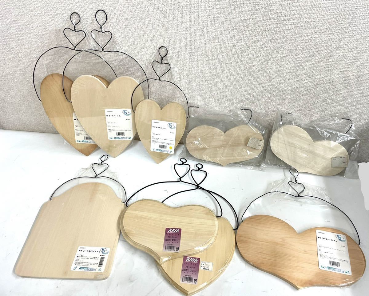 4002◎ 70点セット トールペイント まとめ 制作素材 手芸素材 
