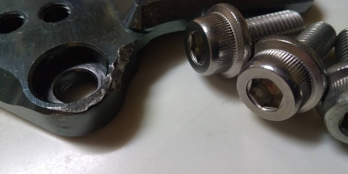 NSF100 NSR50 NSR80 シフトアップ ガゼットステップアッププレート(検バックステップ プレート) NSR50 NSF100 シフトアップ Webike シフトアップ│ステップアップ ガセットステップアップ