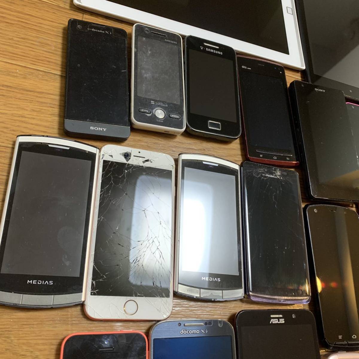 携帯 ガラケー スマホ まとめて47台 スマートフォン タブレット Iphone 等 Docomo Softbank Au 等 レアメタル Www Mayfloweracademy Org