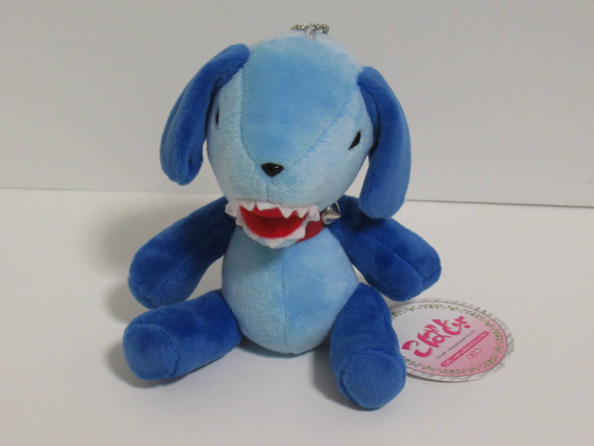 こばと いおりょぎさんマスコットbc タグ付き ブレイク Clamp コミック アニメグッズ 売買されたオークション情報 Yahooの商品情報をアーカイブ公開 オークファン Aucfan Com