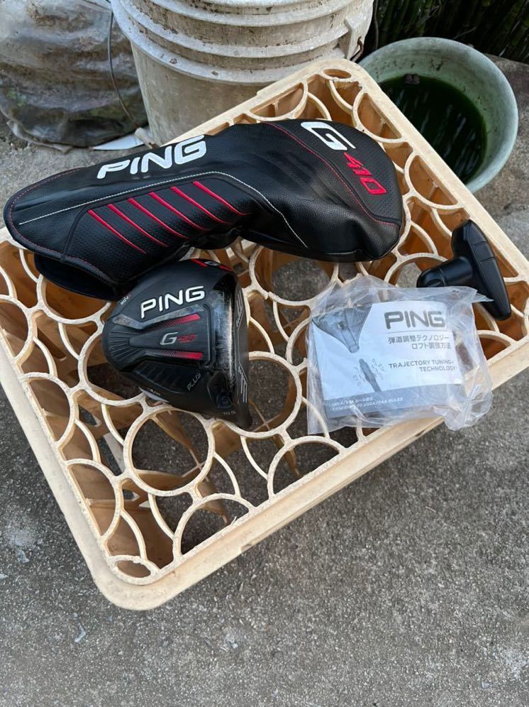 G410 ドライバー PING ヘッドのみ PLUS ピン 10.5° 10.5度 プラス LST 