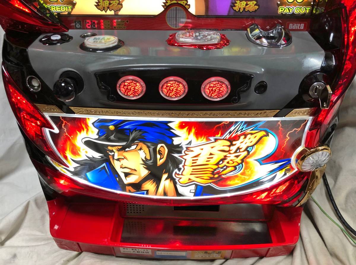 実機 税込 押忍！番長3/A5・操パネル◇コイン不要機付◇オプション多数