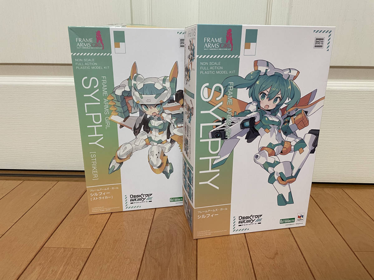 正規品，本物保証 未組立 コトブキヤ フレームアームズ ガール シルフィーセット(キャラクター)｜売買されたオークション情報、yahooの商品情報をアーカイブ公開 - オークファン その他