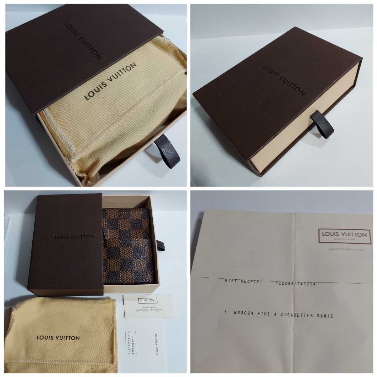 ルイヴィトン電子タバコケース 値下げ!超美品 VUITTON ルイ ルイヴィトン電子タバコケース 値下げ!超美品 VUITTON ルイ
