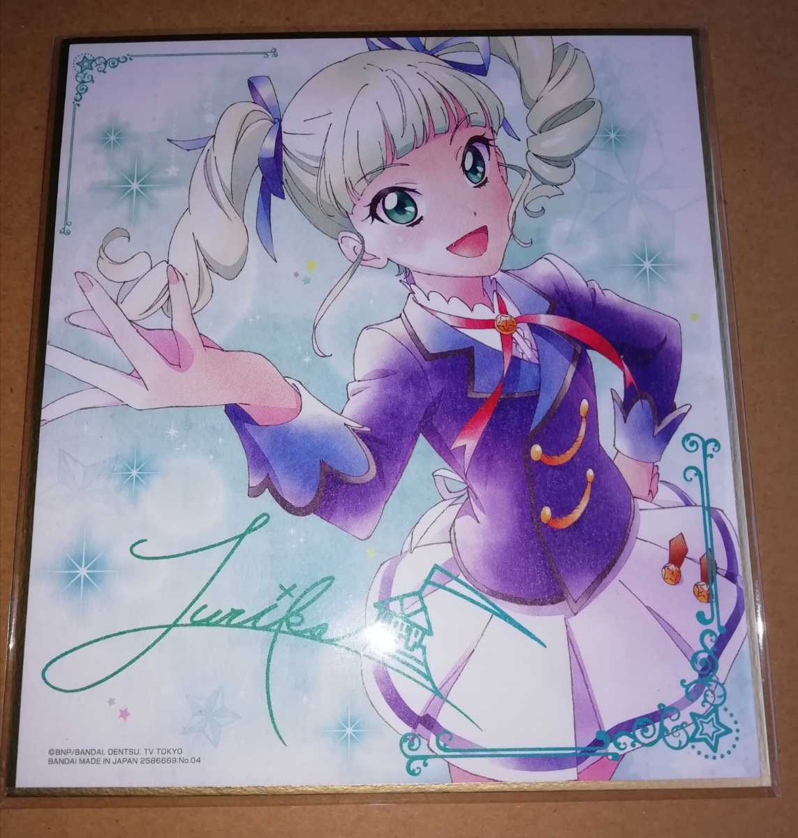 藤堂ユリカ サイン入り オールアイカツ！ 色紙アート 色紙ART