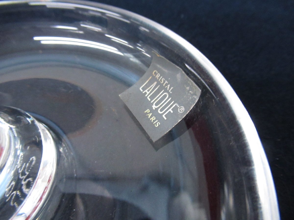 Lalique ラリック リス アクセサリー リング トレイ 小皿 ピントレイ ラリック LALIQUE パンソン PINSON 鳥 ピンディッシュ リングトレイ H5