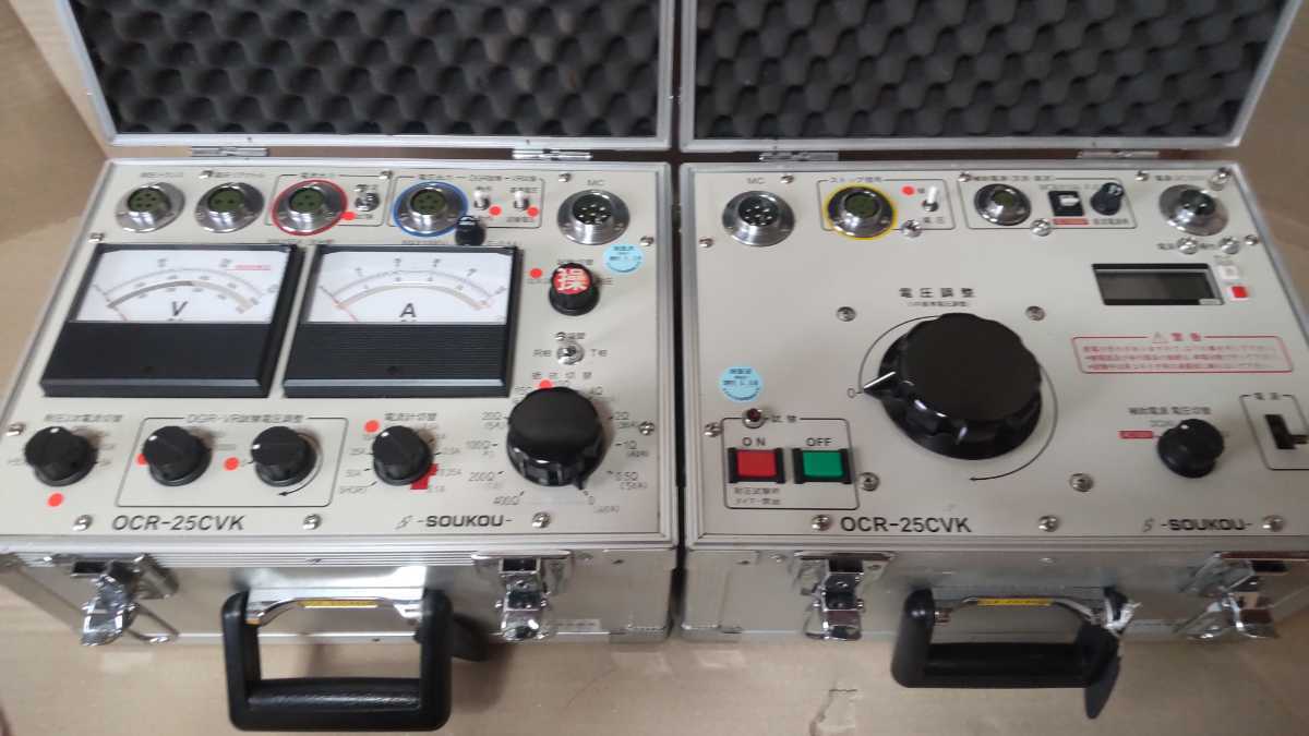 双興電気 OCR-25CVK 2004年 多機能試験装置 soukou (電気計測器)｜売買 