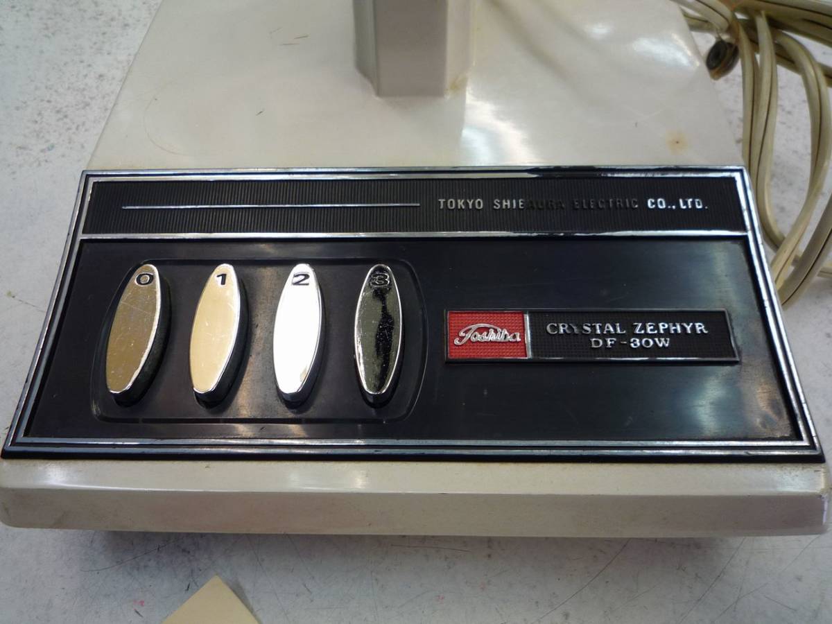 東芝扇風機 DF-30W ハンディパック りんどう 動作確認済 現状品 昭和