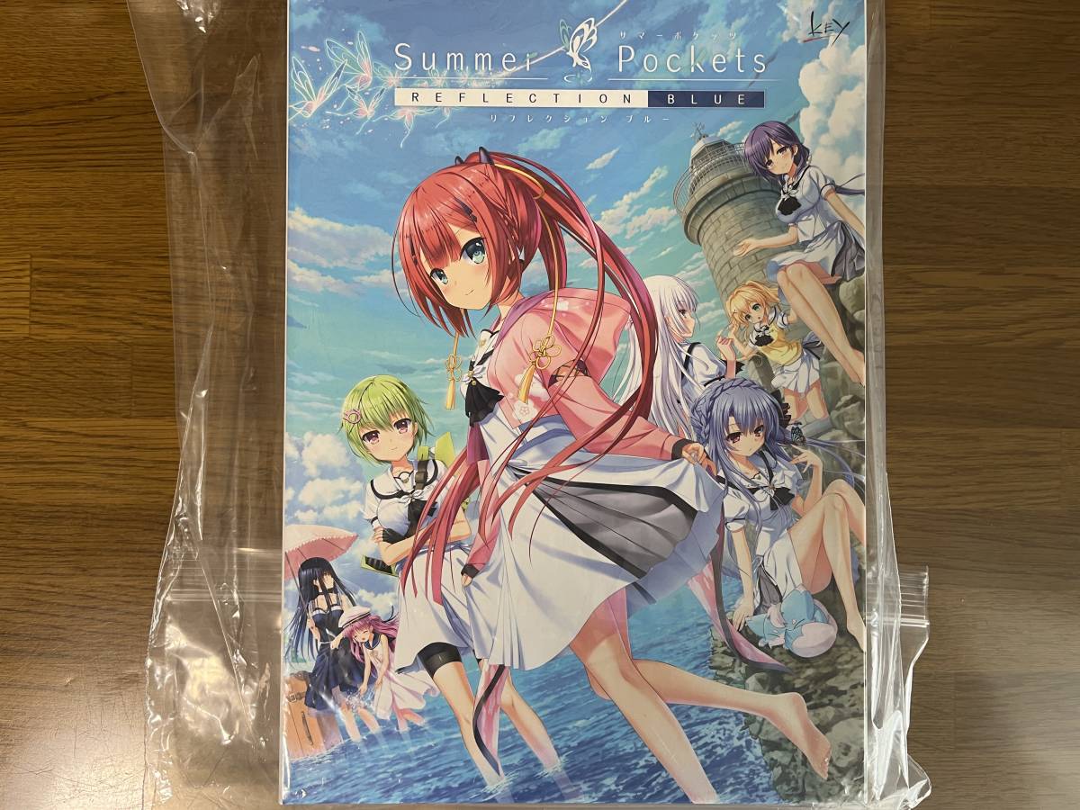 Summer Pockets Reflection Blue - REFLECTION BLUE on Pockets
