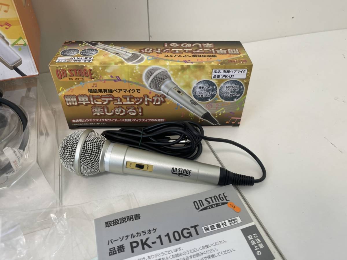 オンステージ PK-110GT リモコン付き ペアマイク PK-U1付 Amazon.co.jp