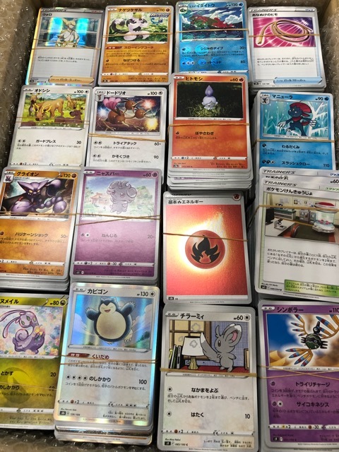 135-173◇ ポケモンカード ノーマル まとめ 大量セット ポケカ 約24kg